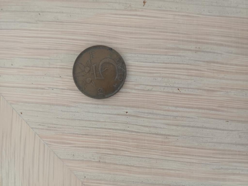 Pièce de monnaie, Postzegels en Munten, Munten | België, Ophalen
