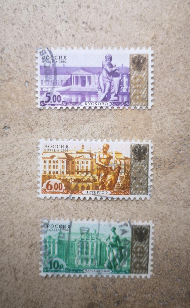 3 postzegels Rusland, Ophalen of Verzenden