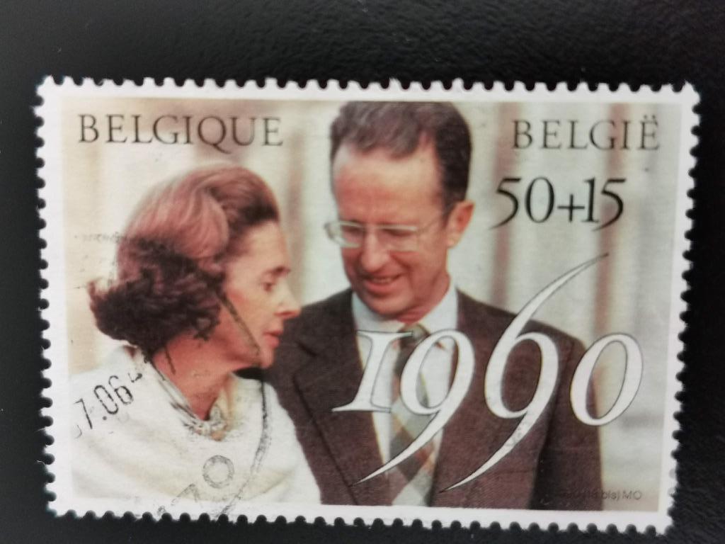 Belgique 1990 - Le roi Baudouin et la reine Fabiola, Enlèvement ou Envoi, Affranchi, Maison royale