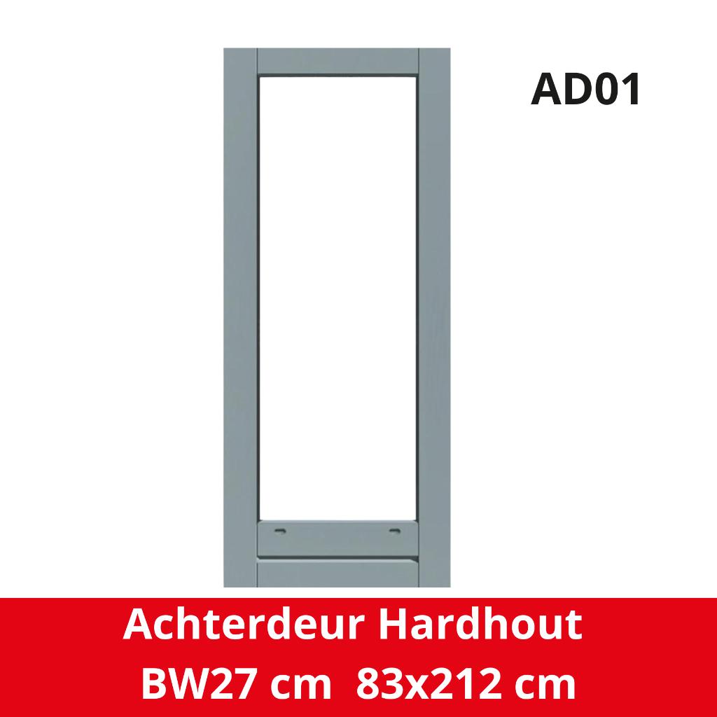 Hardhouten achterdeur | achterdeur | schuurdeur | buitendeur