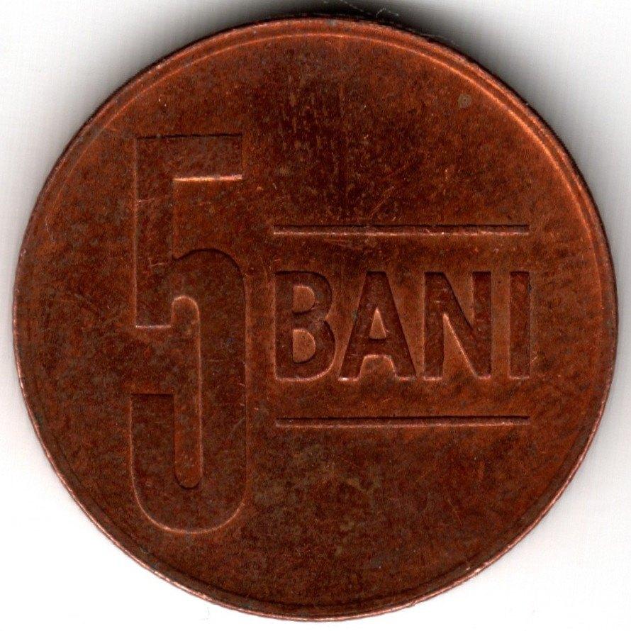 Roumanie : 5 Bani 2013 KM #190 Ref 16154, Enlèvement ou Envoi, Autres pays, Monnaie en vrac