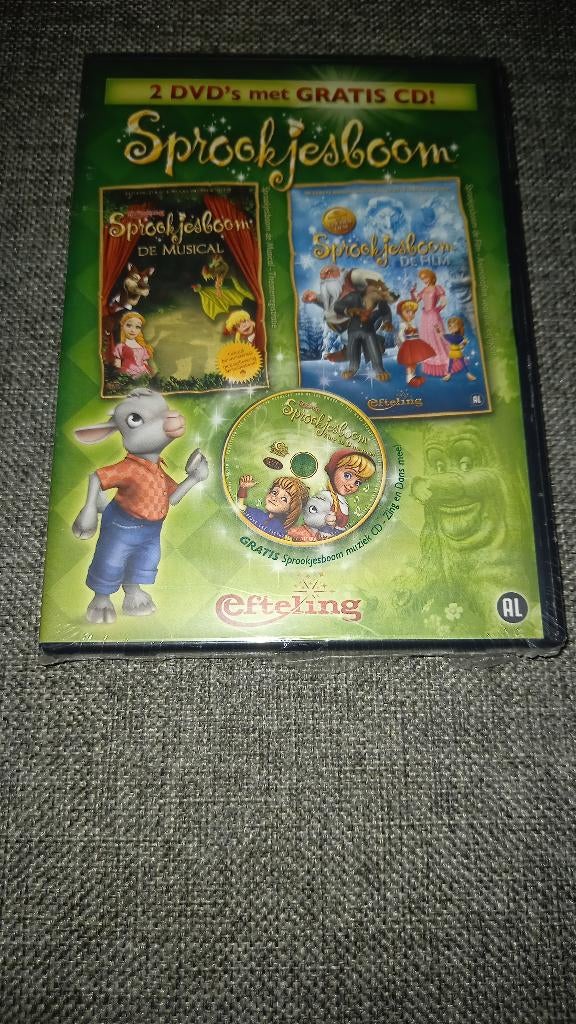 DVD box Efteling – Nieuw, Cd's en Dvd's, Dvd's | Kinderen en Jeugd, Nieuw in verpakking, Film, Boxset, Ophalen of Verzenden