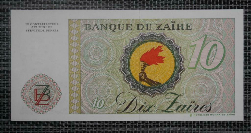 Billet 10 Zaires Zaire 1985 UNC, Enlèvement ou Envoi, Autres pays, Série