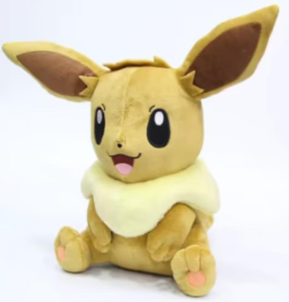 Pokemon grote knuffel Eevee zittend (30cm), Kinderen en Baby's, Speelgoed | Knuffels en Pluche, Ophalen of Verzenden, Nieuw
