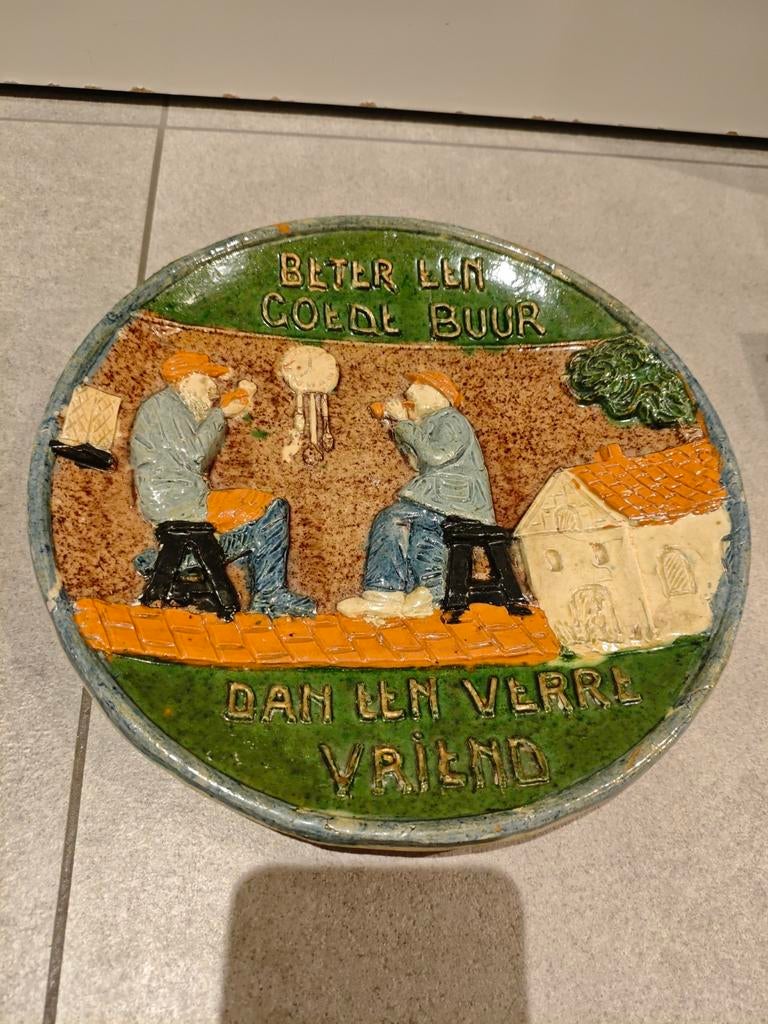 Vlaams aardewerk, groot bord in keramiek, Antiek en Kunst, Ophalen of Verzenden