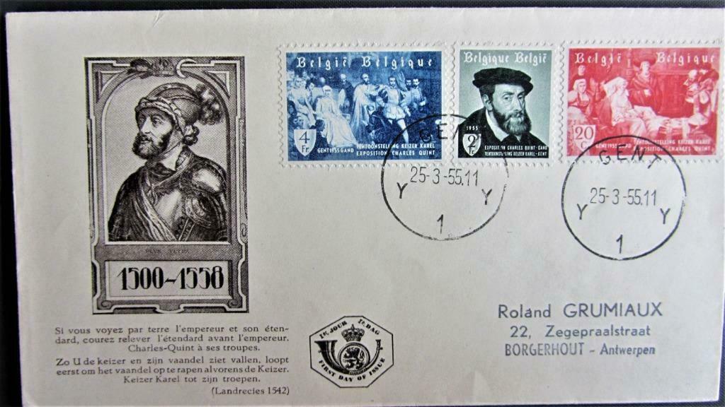 FDC- BEKENDE PERSONEN- KEIZER KAREL (ZELDZAME COVER)., Enlèvement ou Envoi, Affranchi, Autres thèmes