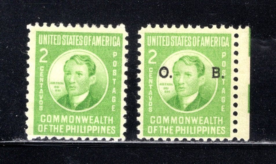 PHILIPPINES Lot zegels MNH, Verzenden, Postfris