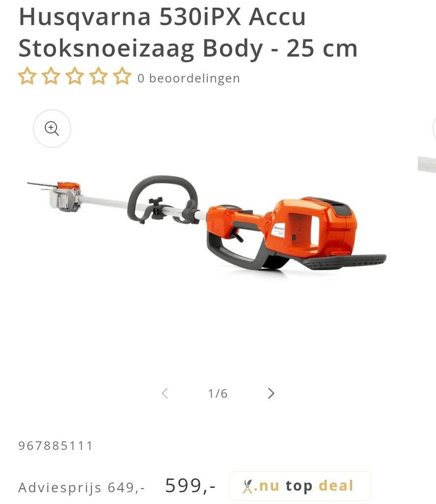 Husqvarna 530iPX stoksnoeischaar nieuw, Tuin en Terras, Heggenscharen, Ophalen of Verzenden, Nieuw, Accu, Husqvarna