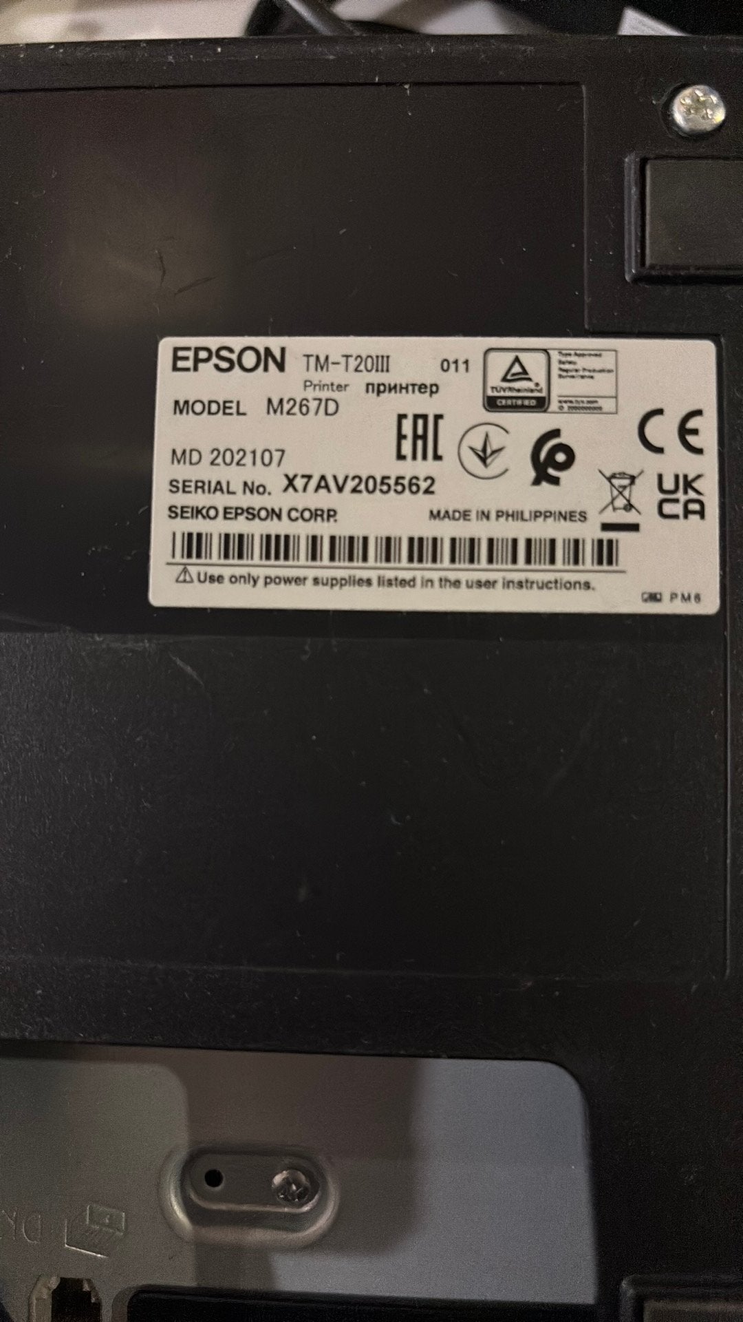Epson TM-T20III, Enlèvement ou Envoi, Imprimante, Epson