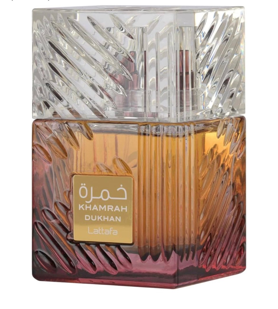 Eau de parfum Lattafa Khamrah Dukhan -Original Nouveau, Enlèvement ou Envoi, Neuf