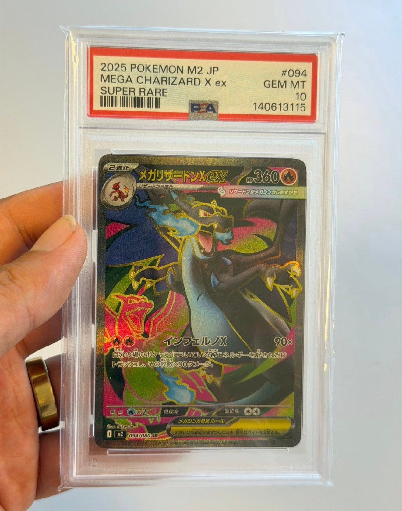 Mega Charizard X ex 094/080 SR PSA 10 Inferno X 2025 Japan, Ophalen of Verzenden, Nieuw, Losse kaart, Foil