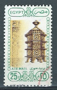 EGYPTE, Verzenden, Egypte, Gestempeld