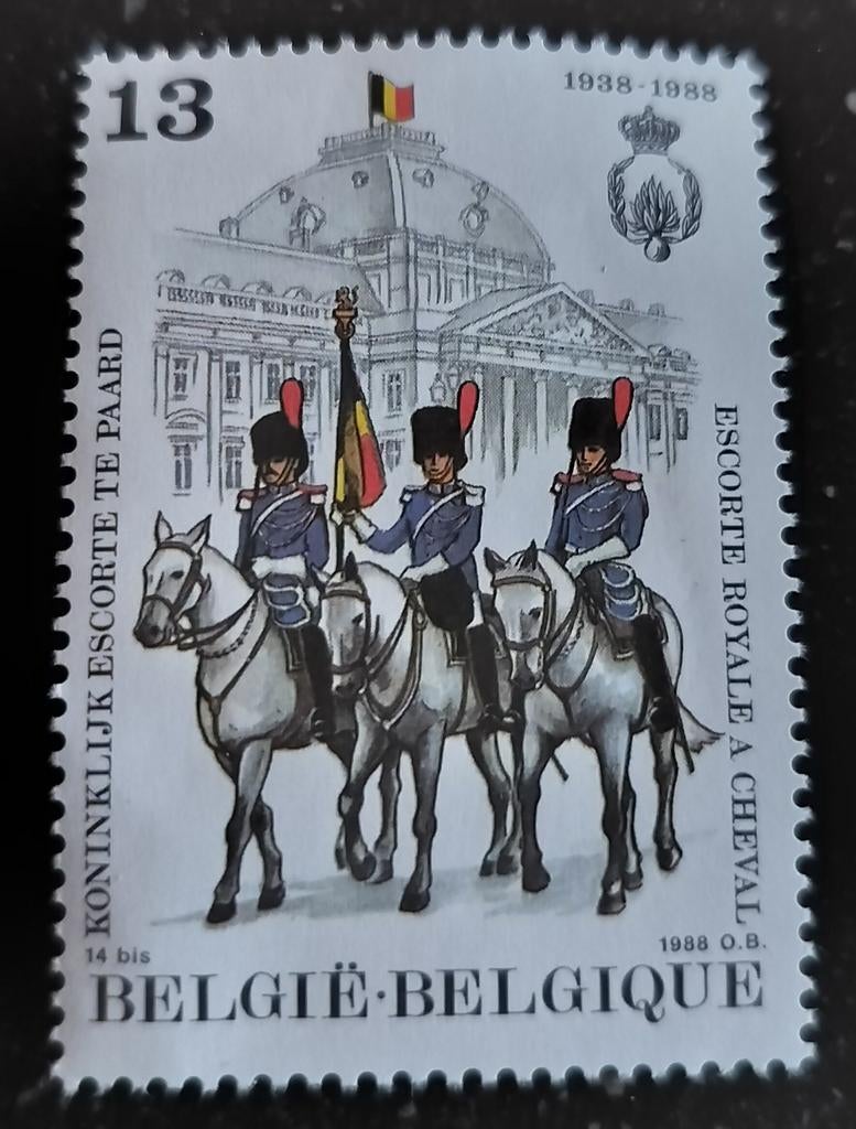 Timbre de Belgique non estampillé, Enlèvement ou Envoi