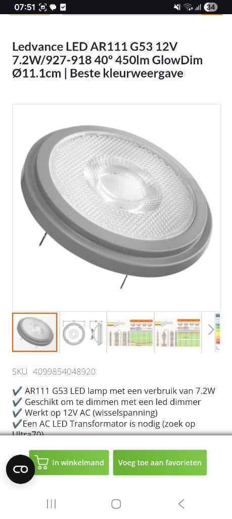 8 projecteurs LED AR111 12V 3000k 450Lumen, Neuf, Spot encastrable ou Spot mural, Enlèvement, LED