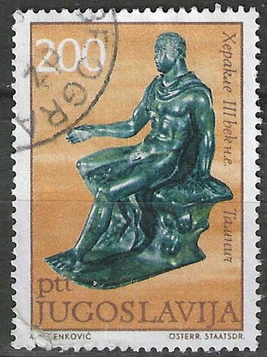 Joegoslavie 1971 - Yvert 1320 - Bronzen Beelden (ST), Postzegels en Munten, Postzegels | Europa | Overig, Gestempeld, Verzenden