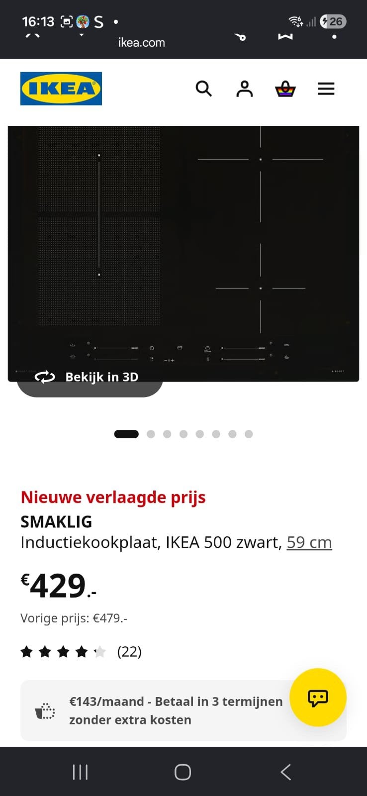 Inductiekookplaat (NIEUW IN DDOS!), Electroménager, Enlèvement, Comme neuf