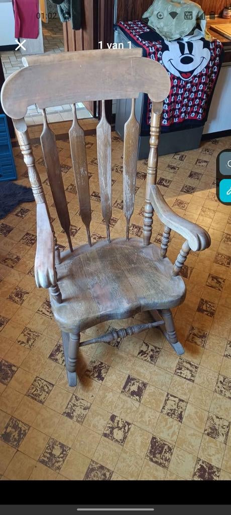 chaise balançoire, Antiquités & Art, Antiquités | Meubles | Chaises & Canapés, Enlèvement