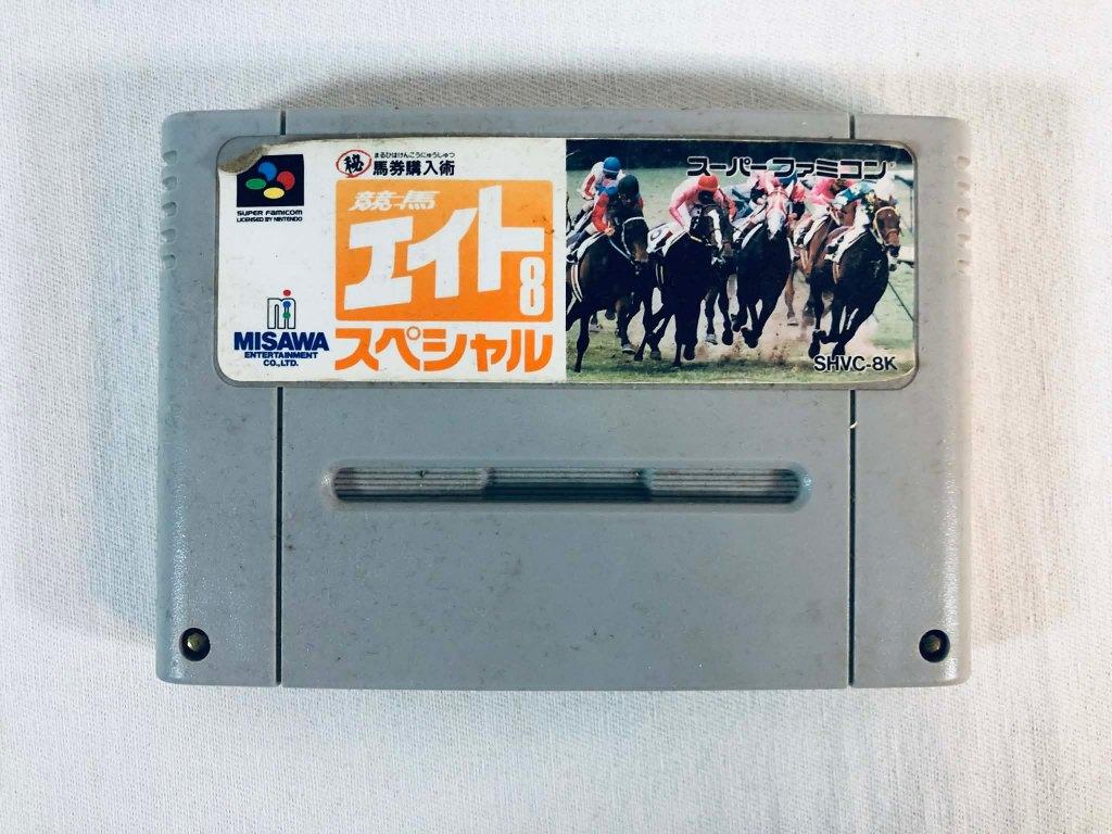 Keiba Eight Special SFC JAP Game Loose in goede staat, Gebruikt, Verzenden, 1 speler, Racen en Vliegen