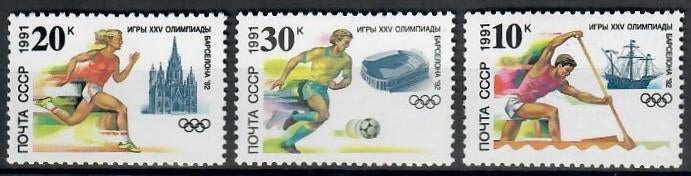 Rusland yvertnrs: 5884/86 postfris, Ophalen of Verzenden, Postfris