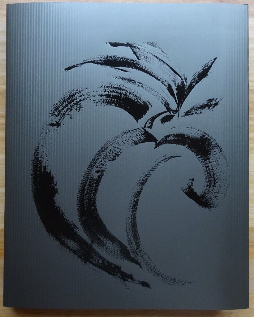 Joël De Rore, Monografie, 2003 **232 pag.**, Ophalen of Verzenden, Nieuw, Schilder- en Tekenkunst, Hugo Brutin