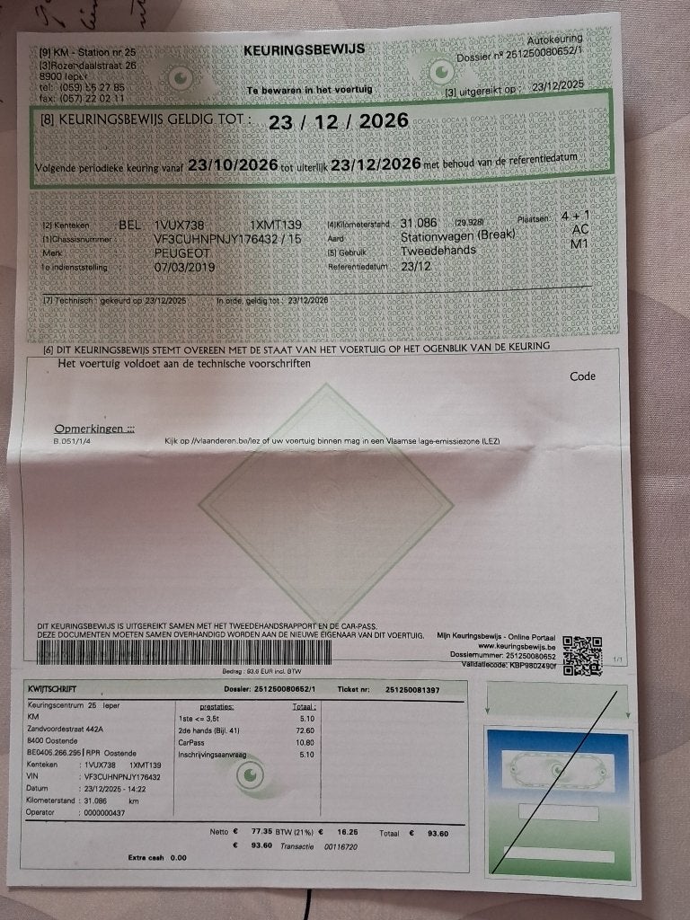 Te koop Peugeot 2008 GTI Line, Autos, Peugeot, Argent ou Gris, Achat, Euro 6, Noir