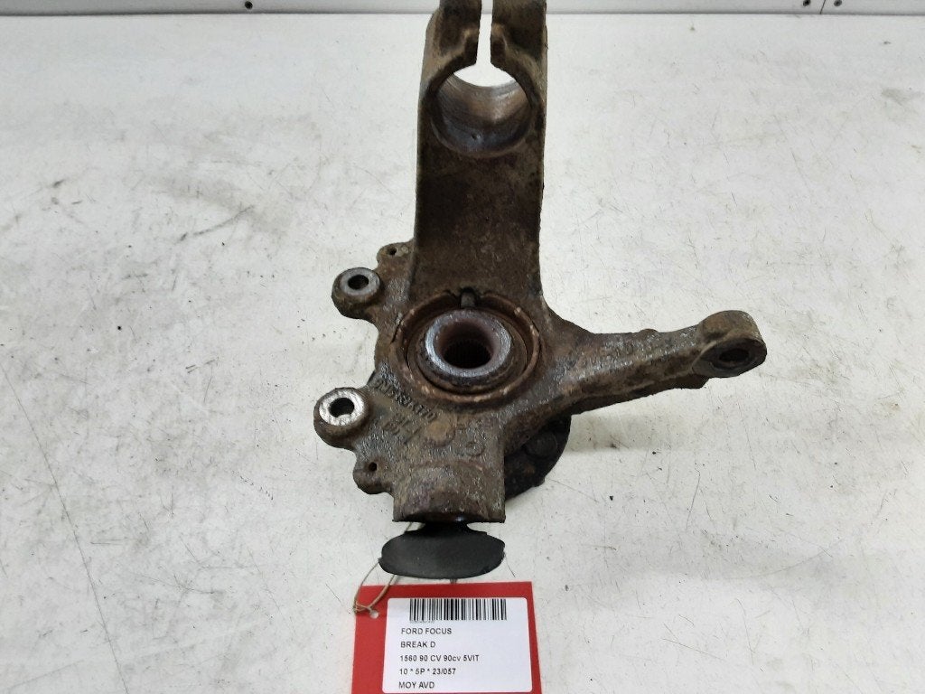 MOYEU DE ROUE AVANT DROIT Ford Focus 2 Wagon (3M51-3K170), Henry-Ford-Straße  1
50735  Köln, DE, Ford-Werke GmbH, Kunden@ford.com