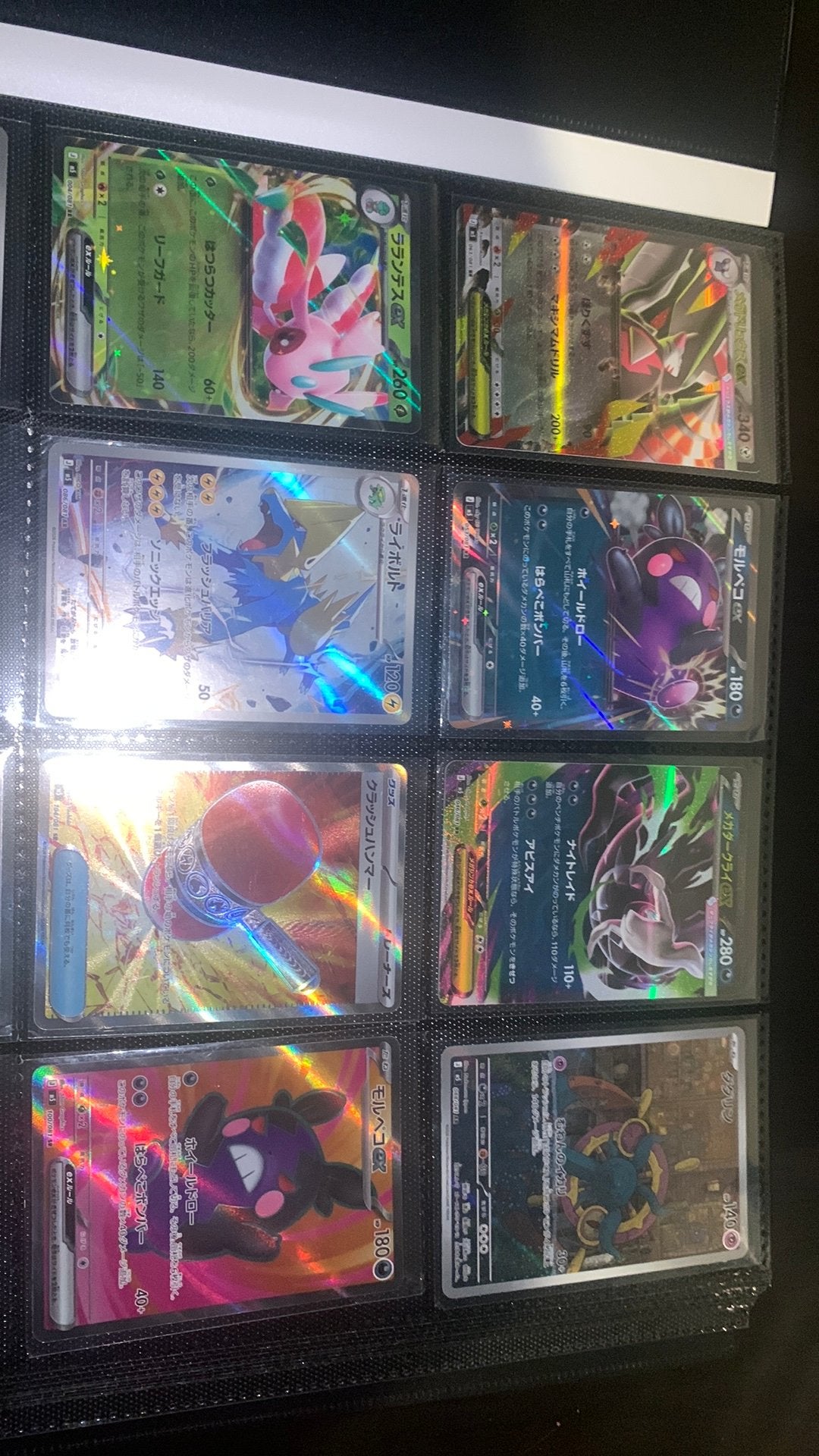 Pokemon japans /new set, Enlèvement, Comme neuf