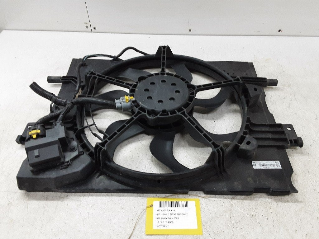 VENTILATEUR RADIATEUR MOTEUR Micra (K14) (214815FA0B), Autos : Pièces & Accessoires, Germany@nissan-services.eu, Kronenweg 38
50389  Wesseling, DE