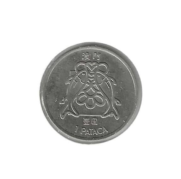 Macau, 1 Pataca 1983., Ophalen of Verzenden, Oost-Azië, Losse munt