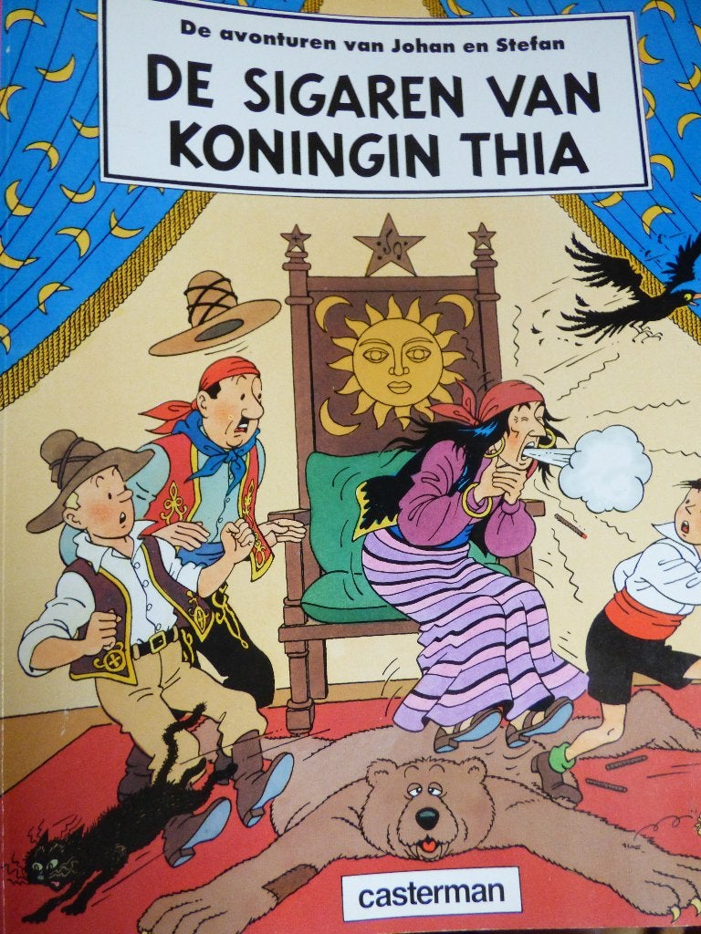de avonturen van johan en stefan, sigaren van koningin thia, Ophalen of Verzenden
