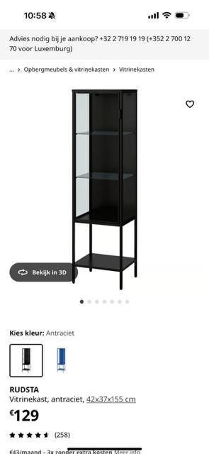 Ikea Rudsta vitrinekast - perfect condition, Ophalen, Minder dan 50 cm, Zo goed als nieuw, 150 tot 200 cm