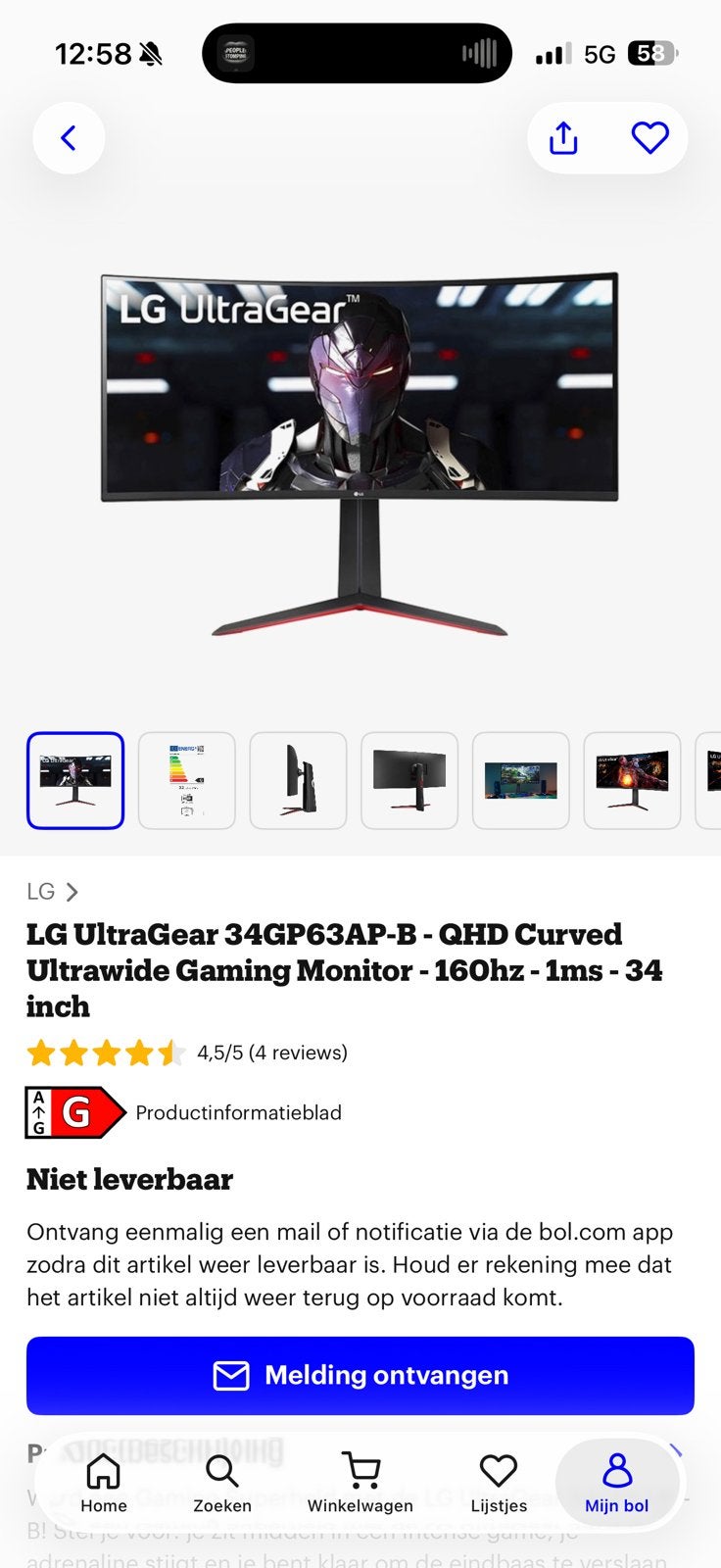 LG UltraGear 34 inch - Curved UltraWide QHD Gaming Monitor, Ophalen of Verzenden, Zo goed als nieuw, Ultrawide, Gaming