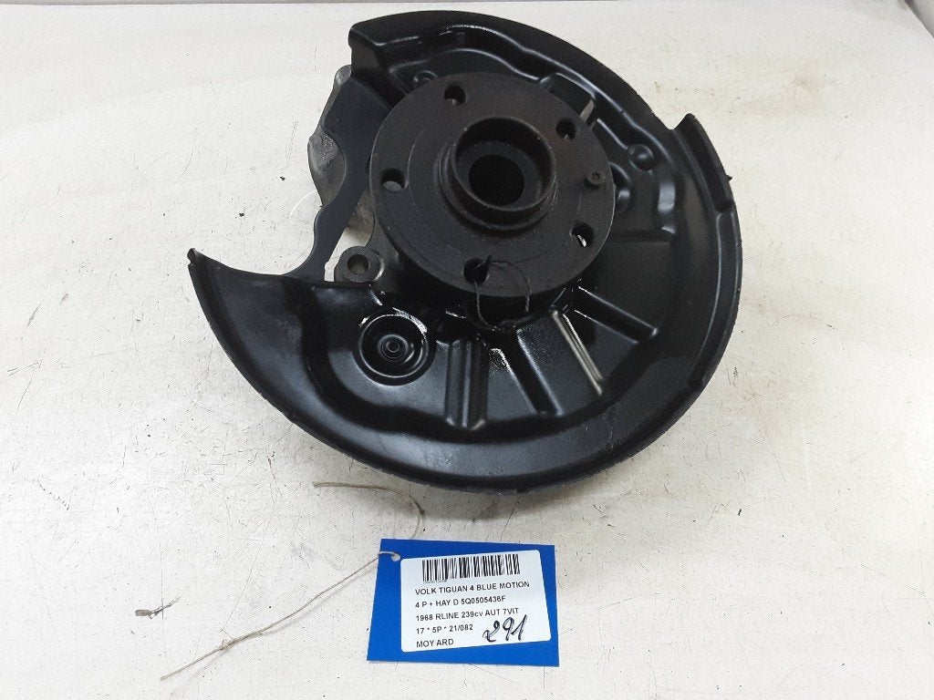 MOYEU DE ROUE ARRIÈRE DROIT Tiguan (AD1) (5Q0505436F), Volkswagen, Volkswagen AG, Utilisé, Kundenbetreuung@volkswagen.de