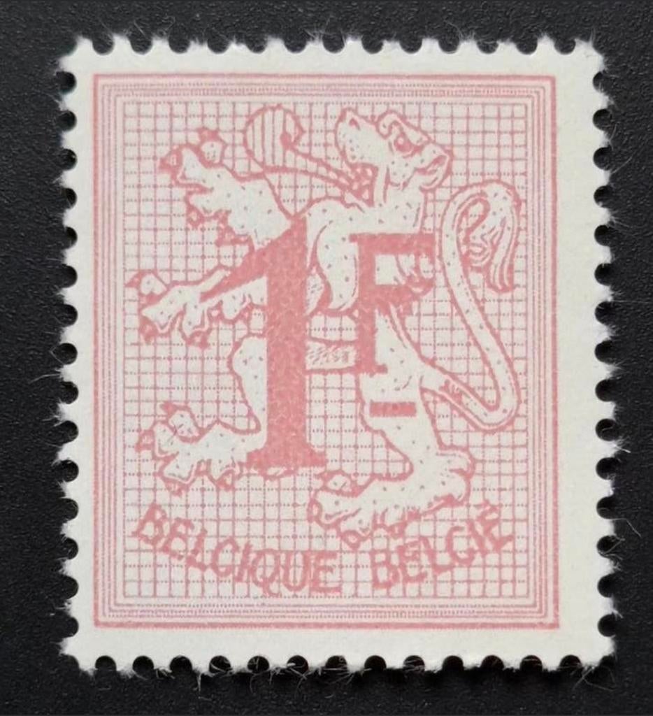 Belgique : OBP 1027B ** Lion héraldique 1957., Sans timbre, Neuf, Enlèvement ou Envoi, Non oblitéré