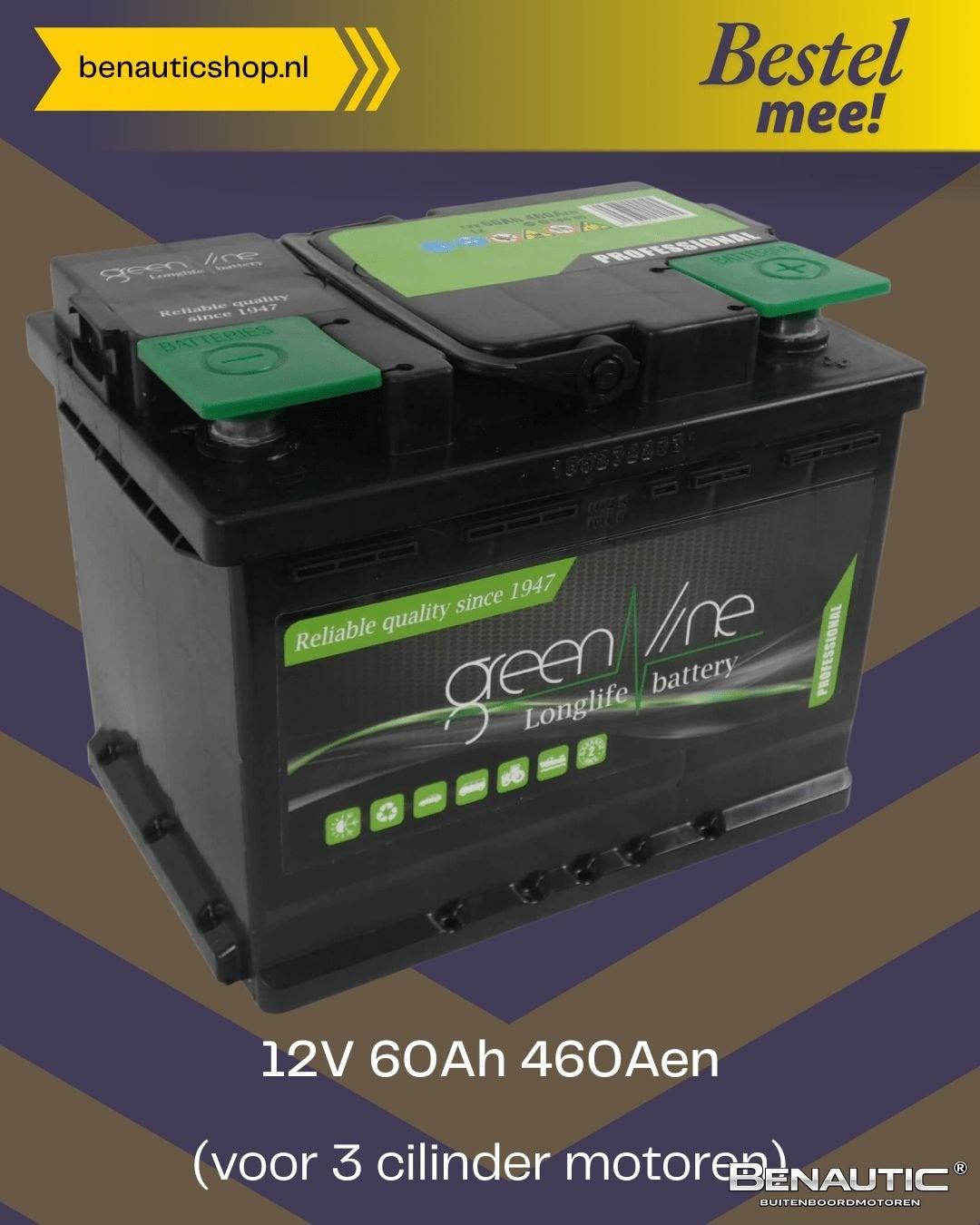 Accessoire startaccu 12V 60Ah 460Aen (3 cilinder motoren), Ophalen, -, -, Nieuw