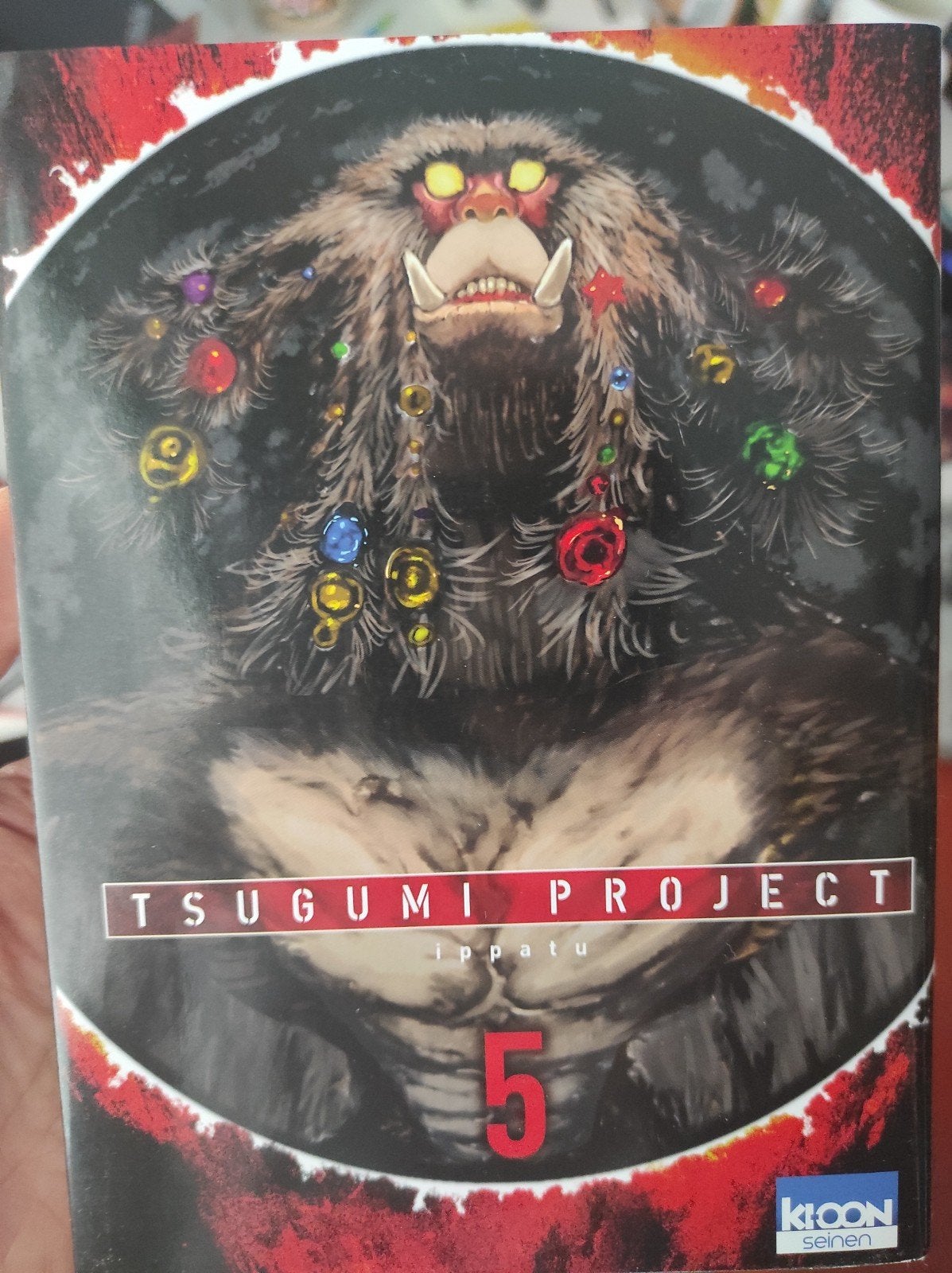 Tsugumi project - complet, Livres, Enlèvement ou Envoi