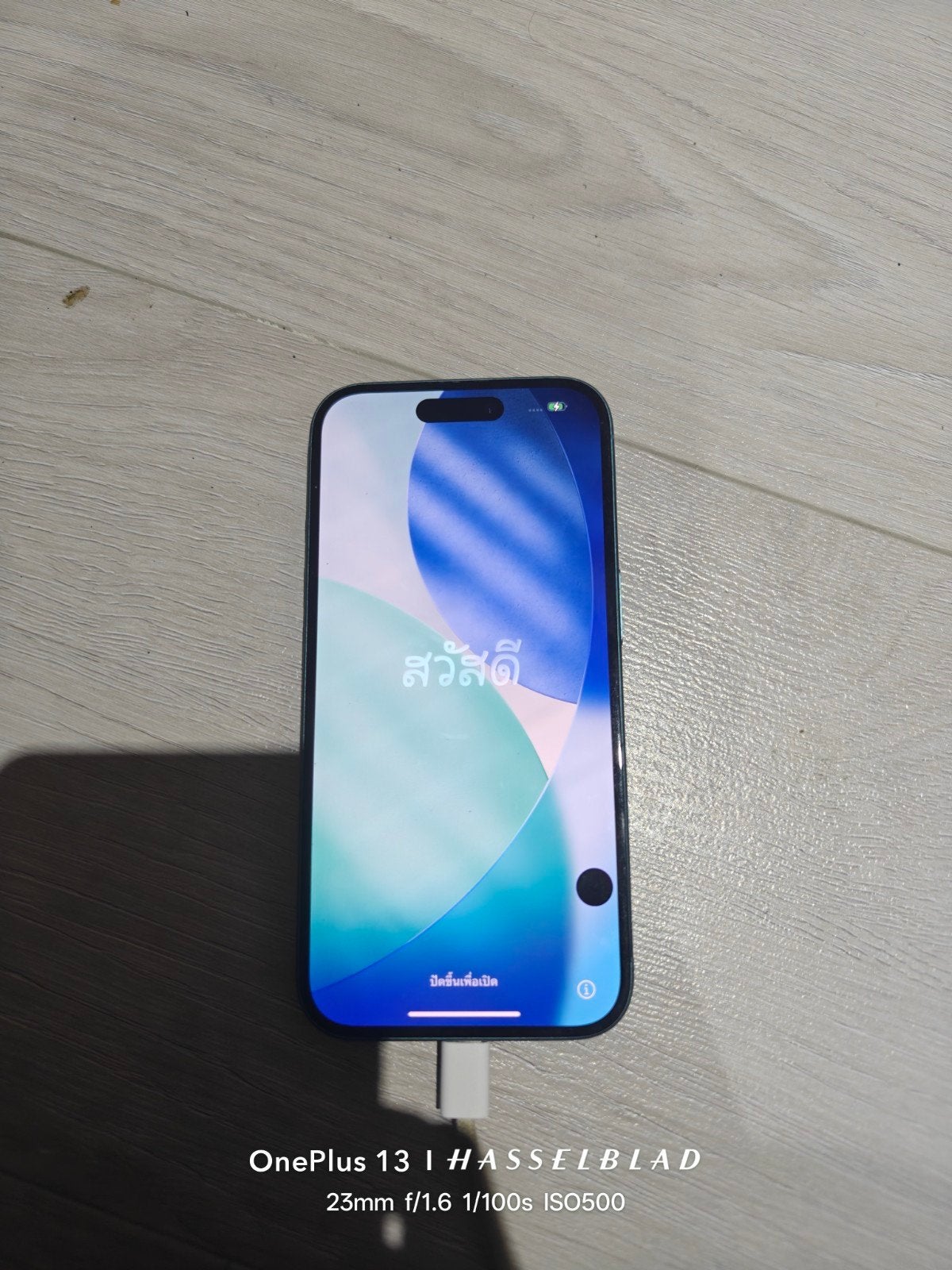 iPhone 16, Télécoms, Avec simlock (verrouillage SIM), 128 GB, 69 %, IPhone 16
