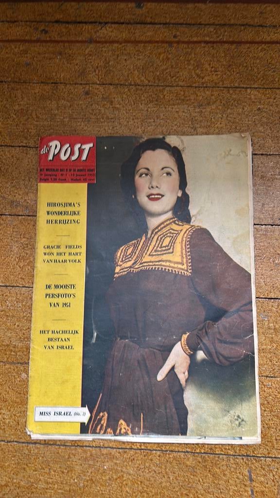 9 tijdschriften de Post uit 1952, Ophalen, 1940 tot 1960, Tijdschrift