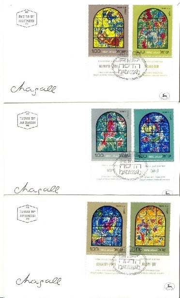 postzegels, Postzegels en Munten, Ophalen of Verzenden, Overige landen, Gestempeld