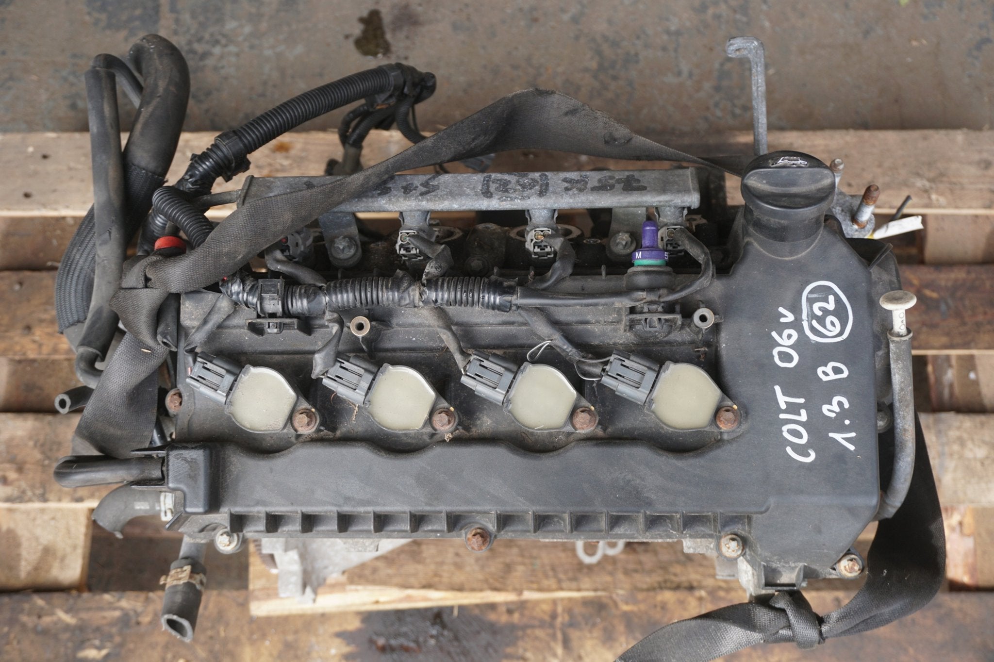 Moteur 4A90 Nu COLT MITSUBISHI, Envoi, Utilisé, Skoda