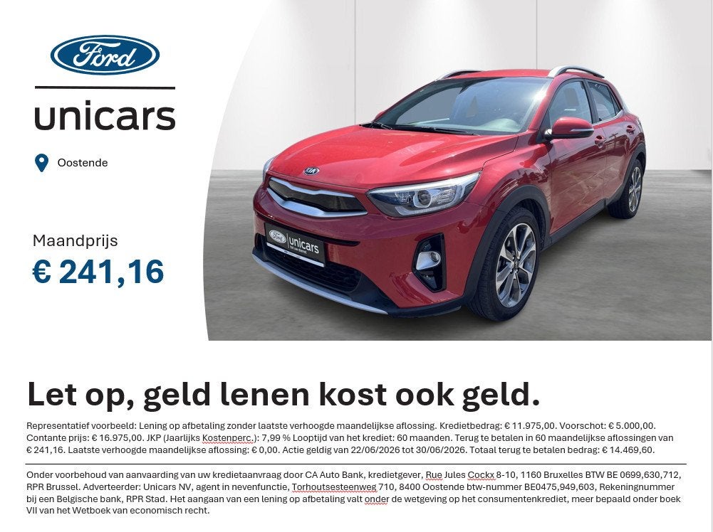 Kia Stonic 1.0 T Fusion DCT (automatique), Autos, Kia, Entreprise, Achat, Stonic, Airbags, Air conditionné, Climatisation automatique