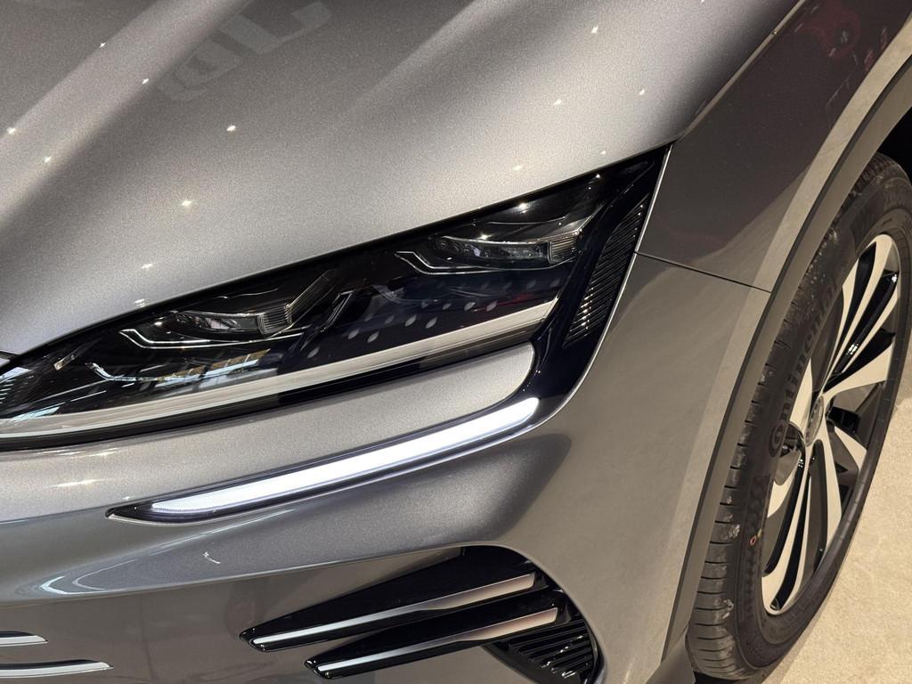 BYD Seal U DM-i PHEV Comfort - FULL OPTION, Auto's, Gebruikt, 750 kg, 4 cilinders, Plug-in hybride