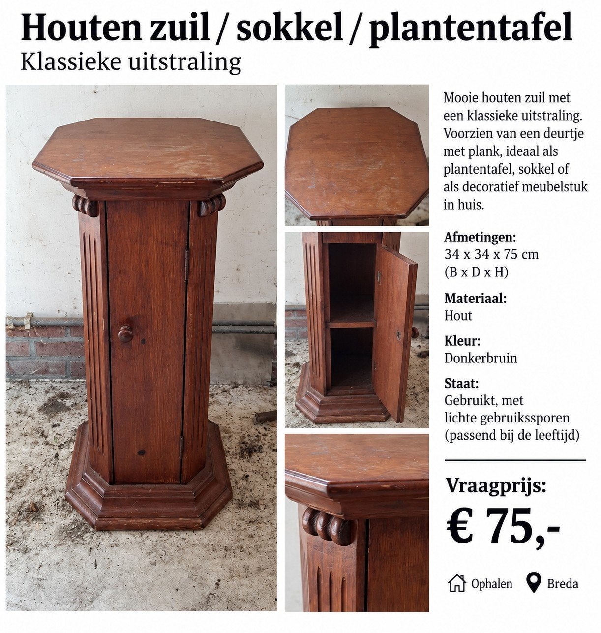 Vintage houten sokkel/plantenstandaard met kastje, Ophalen, Gebruikt