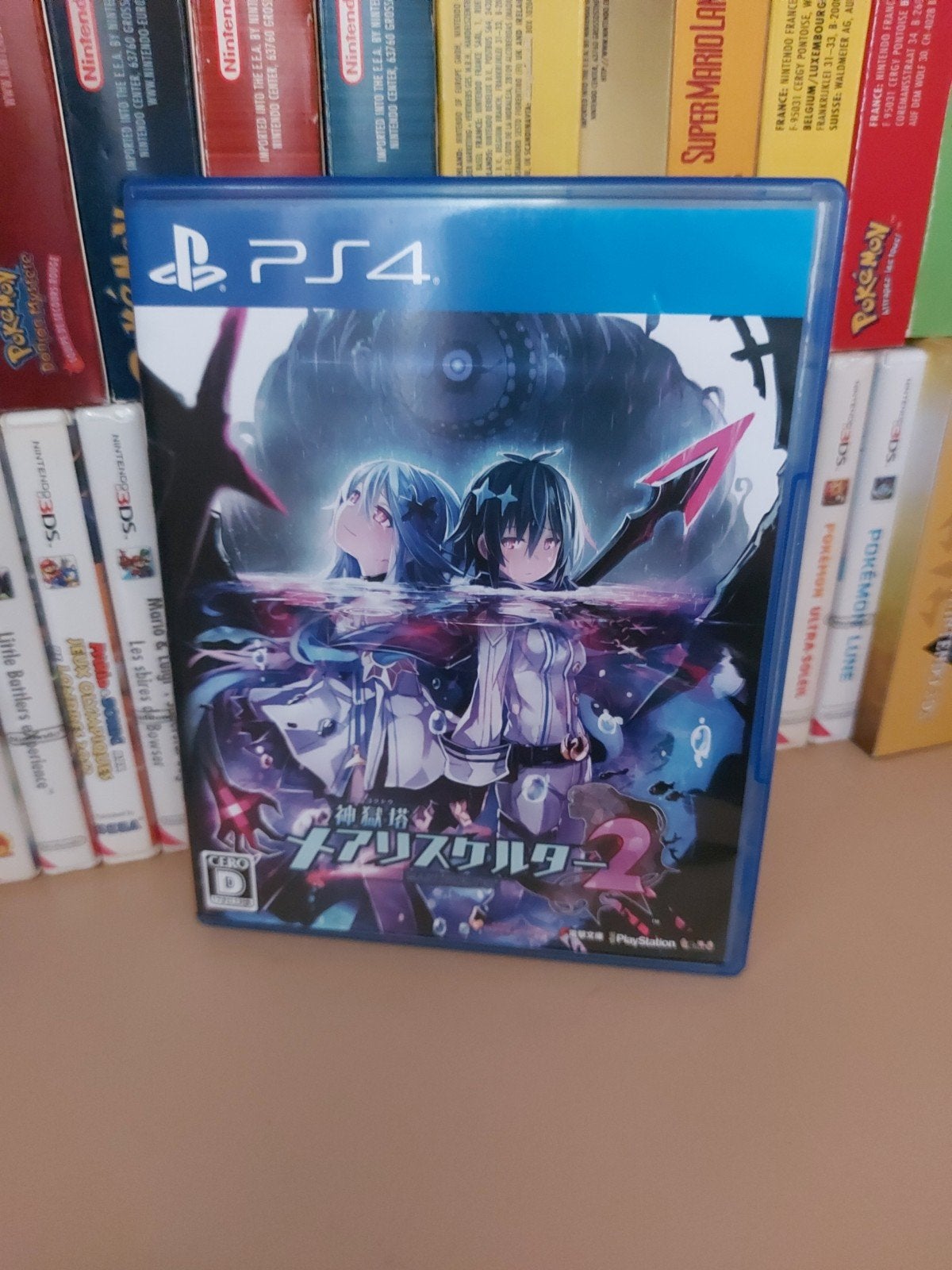 Mary Skelter 2 PS4, Consoles de jeu & Jeux vidéo, Enlèvement
