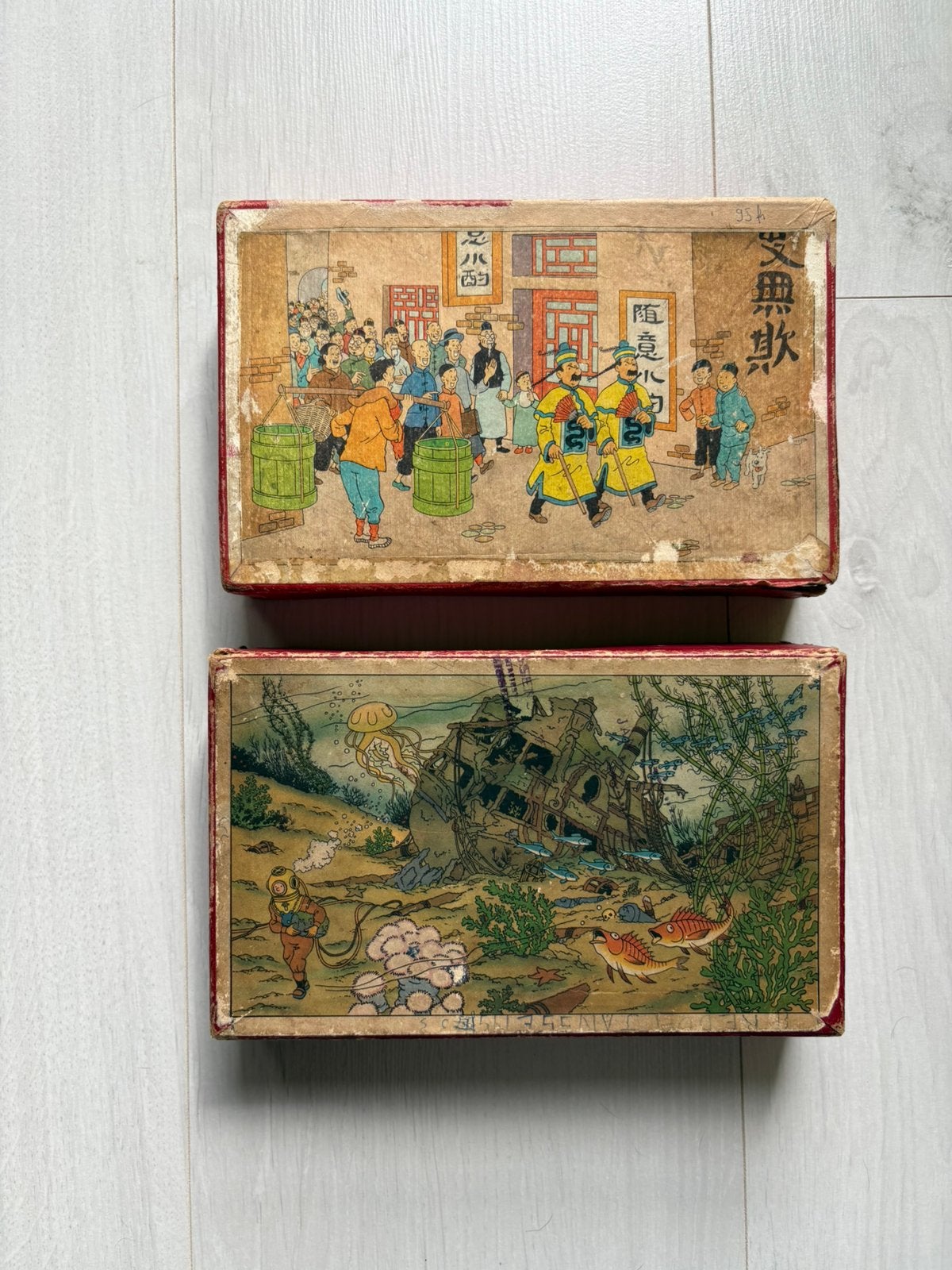 Kuifje Tintin diverse Puzzels Puzzles deel 2, Ophalen of Verzenden, Gelezen