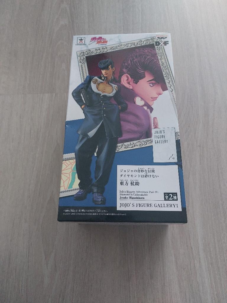 Lootcrate - Jojo's Figure gallery1 - Josuke Higashikata, Ophalen of Verzenden, Nieuw