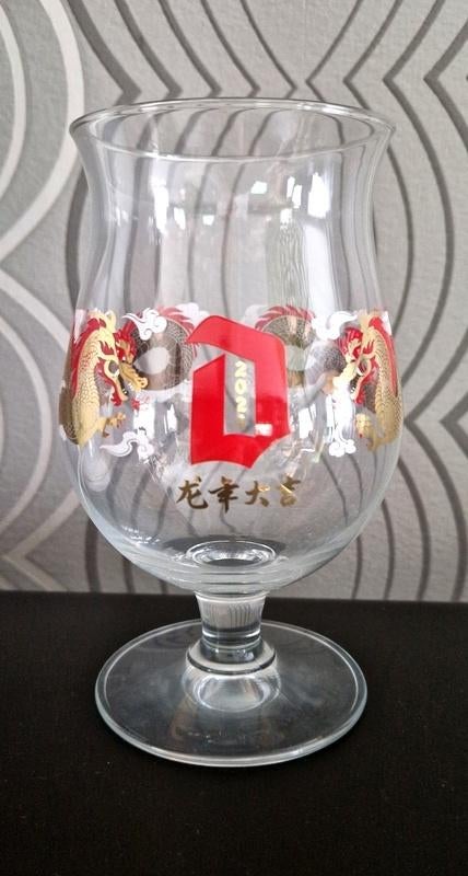 Duvel glas 'Year of the dragon', Verzamelen, Ophalen of Verzenden, Bierglas