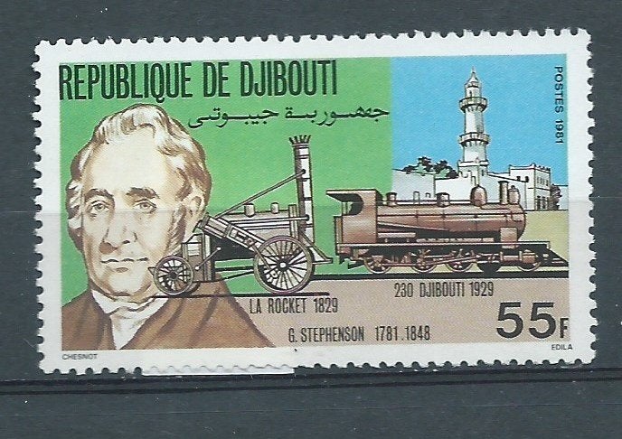 DJIBOUTI, Timbres & Monnaies, Timbres | Afrique, Envoi, Afrique du Sud, Non oblitéré