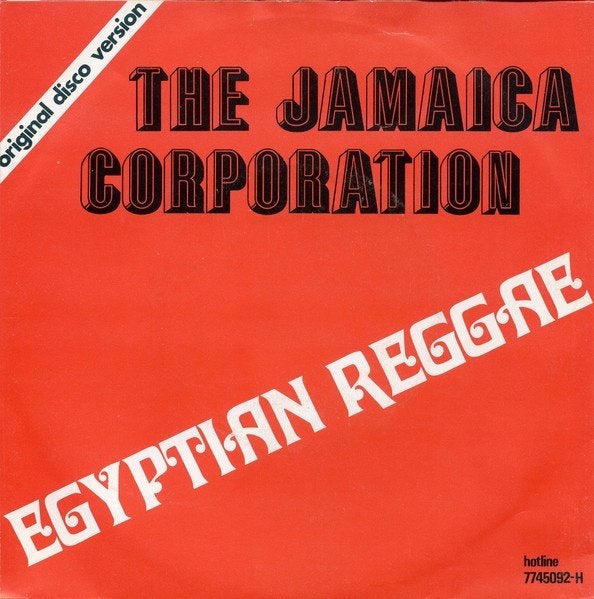 THE JAMAICA CORPORATION, Ophalen of Verzenden