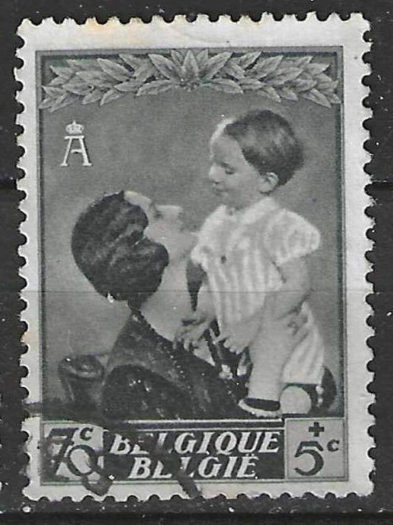 Belgique 1937 - Yvert/OBP 451 - Astrid et Boudewijn (ST), Timbres & Monnaies, Envoi, Affranchi, Oblitéré, Maison royale